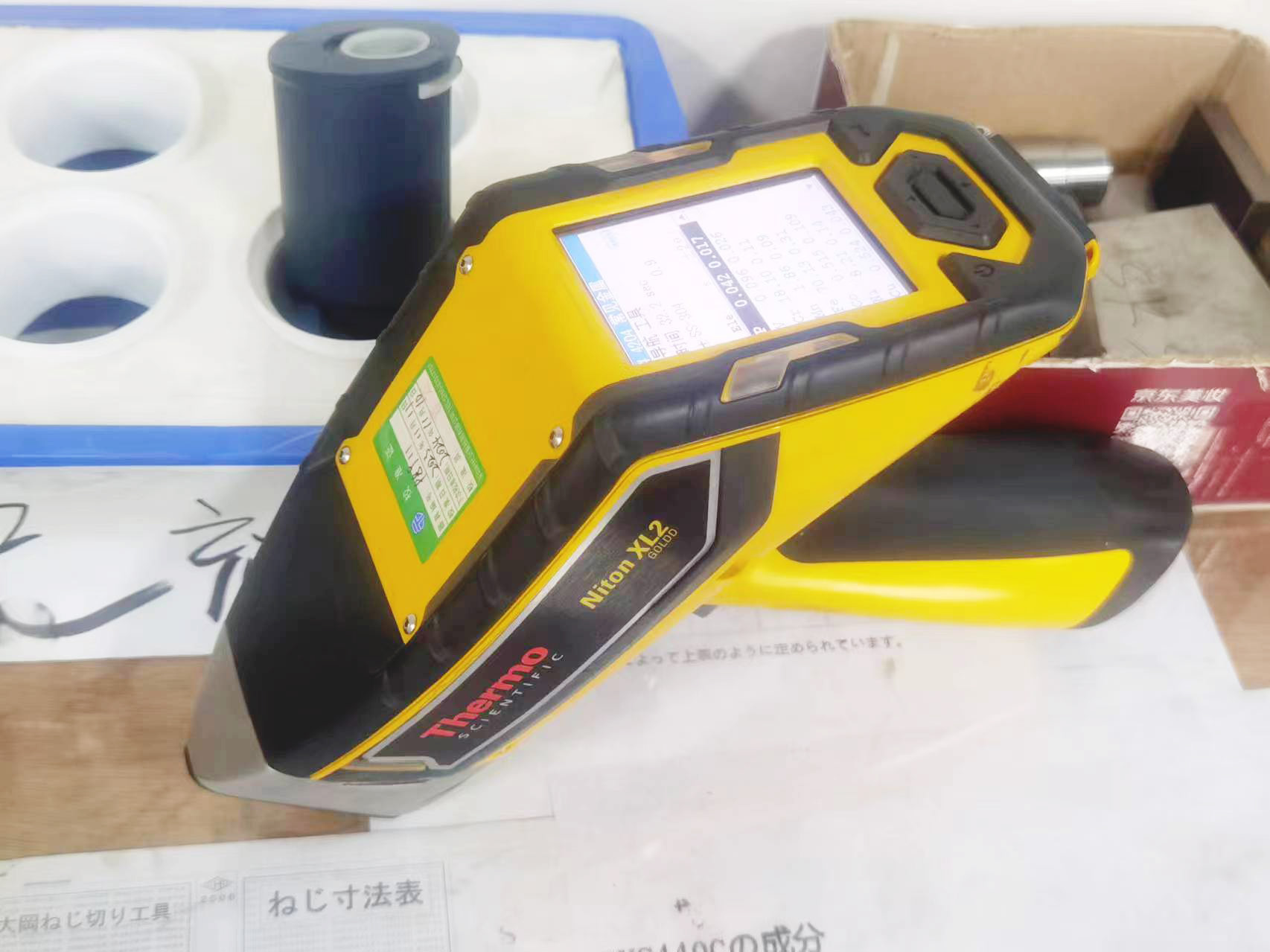 online cnc machining service
